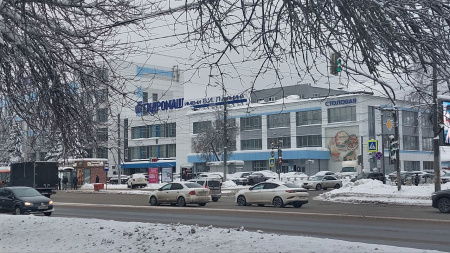 НАО «Гидромаш» им. В.И. Лузянина