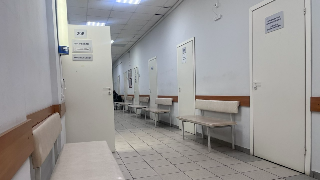 Больница