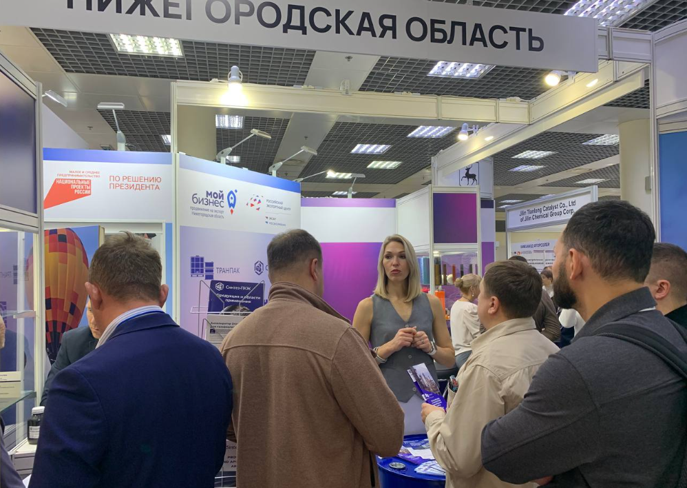 Стенд Нижегородской области на выставке