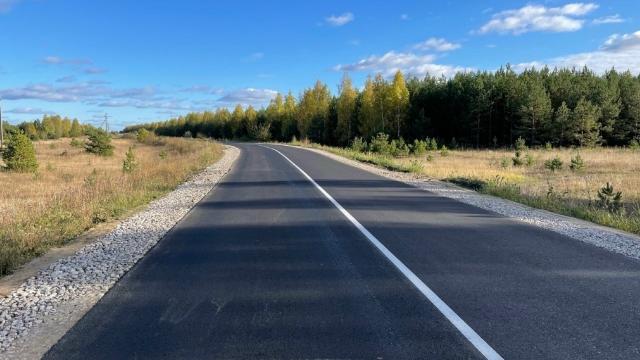 отремонтированная дорога