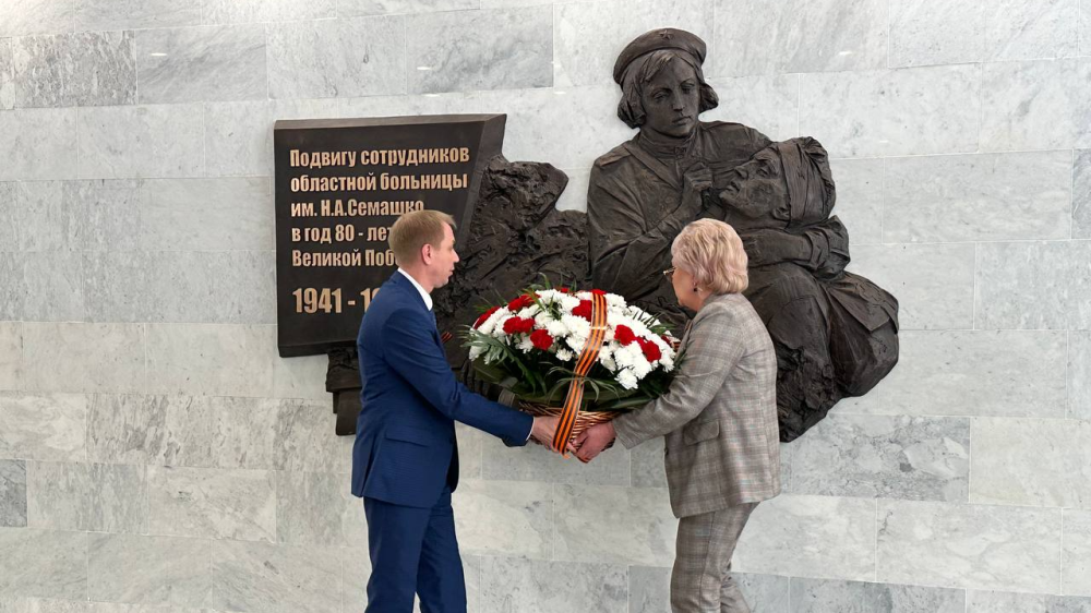 Мемориал медикам - участникам Великой Отечественной войны открыли в нижегородской больнице Семашко 