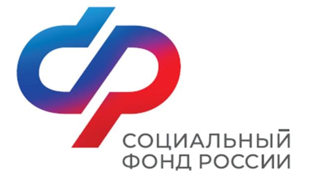 выплаты ветеранам