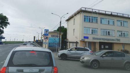 Пробка