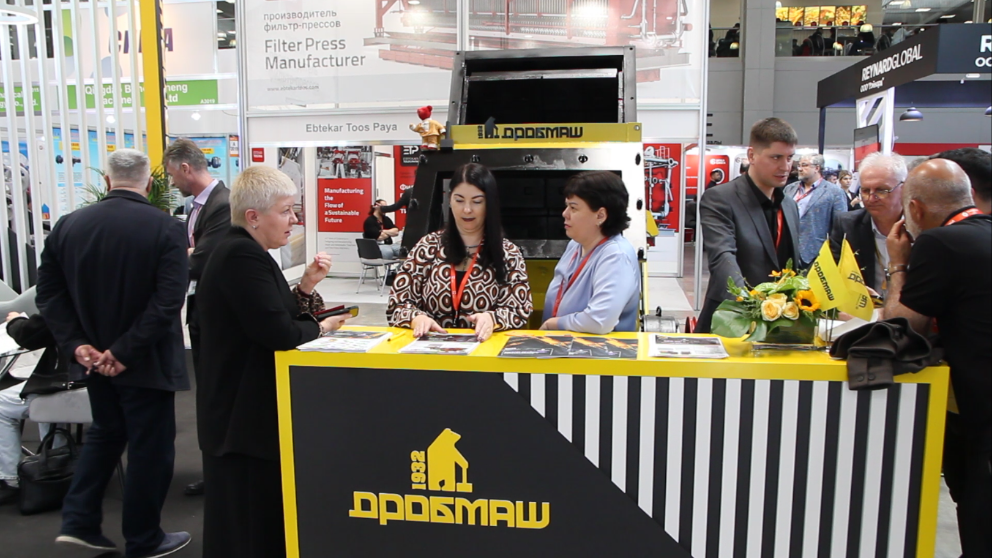 «Дробмаш» на MiningWorld Russia