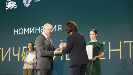 Экоториум победил в номинации «Экологические центры» «Зелёной премии-2025»