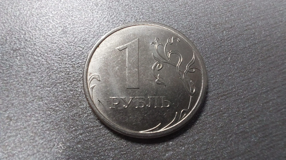 Монета
