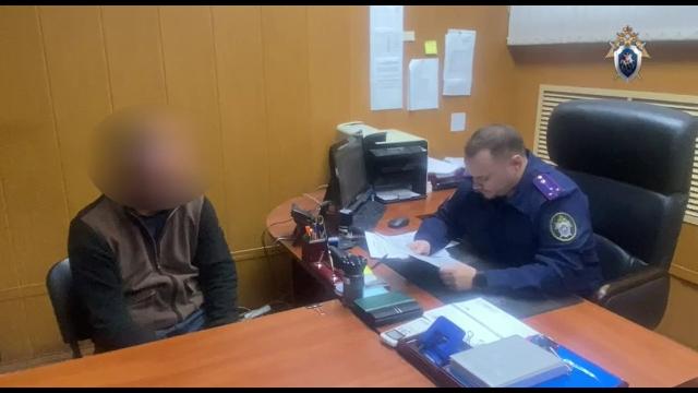 следственный комитет