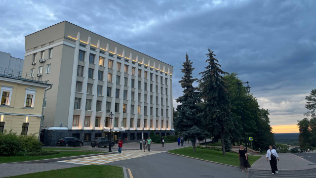 Правительство