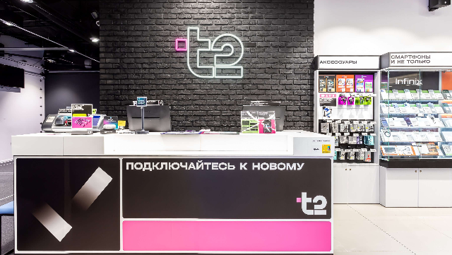 Т2