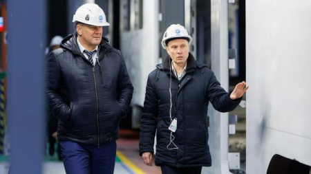 Предприятие