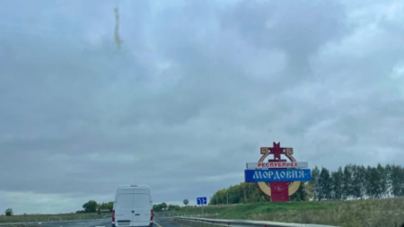 Республика Мордовия 