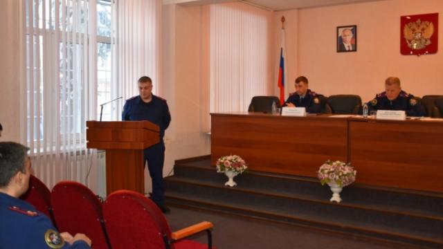 следственный комитет