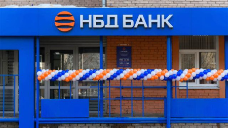 НБД Банк