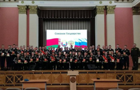 Кадеты