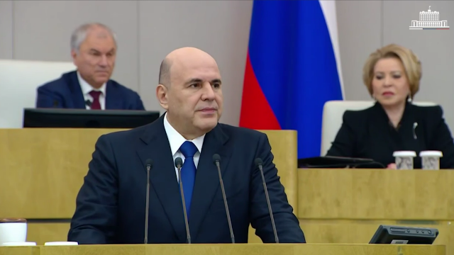 Михаил Мишустин