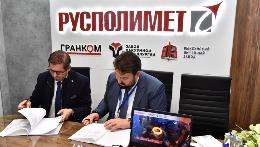 контракт на поставку печей «Русполимету»
