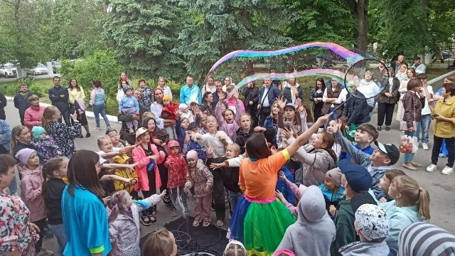 Праздник