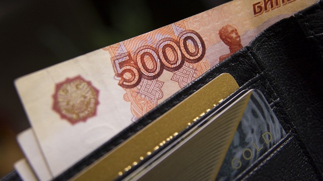 ЦБ РФ: инфляционные ожидания населения замедлились в июне