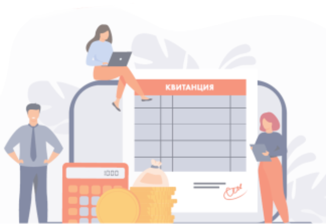 ЭнергосбыТ Плюс