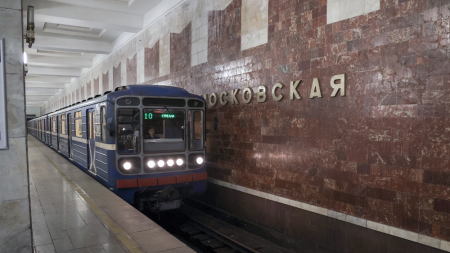 Метро в Нижнем Новгороде