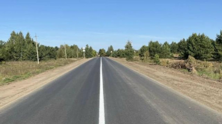 отремонтированная дорога