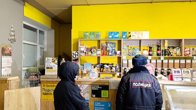 продажа алкоголя