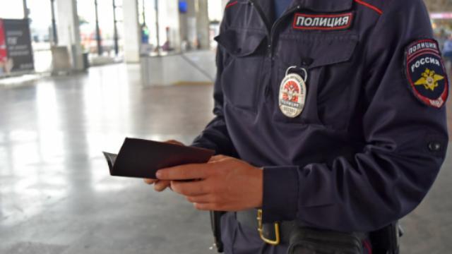 транспортная полиция
