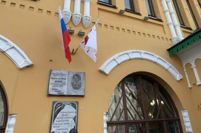 Памятную доску Надежде Белик установили на ДДТ им. Чкалова в Нижнем Новгороде