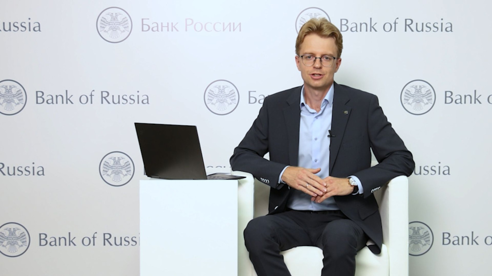 ЦБ рассказал о закрытом режиме заседаний Совета Директоров 