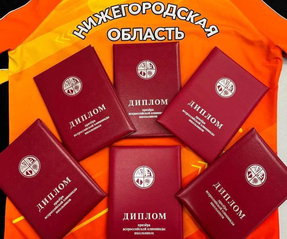 Сосновская школа № 1 вошла в ТОП-14 Олимпиадного рейтинга школ по оборонно-спортивному направлению