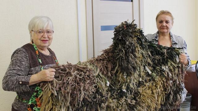 костюм на СВО