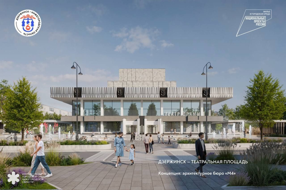 Шесть населенных пунктов Нижегородской области стали победителями Всероссийского конкурса малых городов и исторических поселений