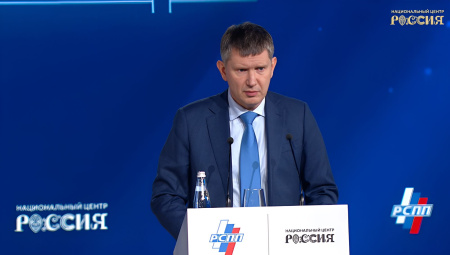 Решетников предложил повысить зарплаты в отраслях с низким доходом