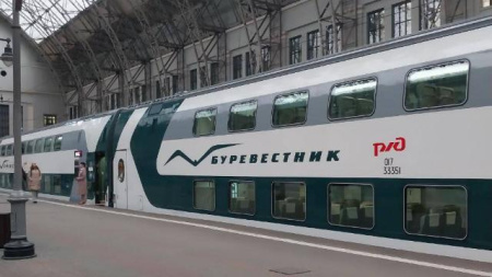 Буревестник