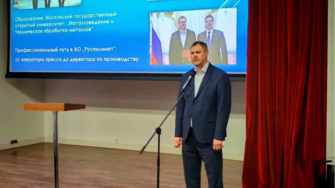 Директор по производству «Русполимета» Павел Игошин