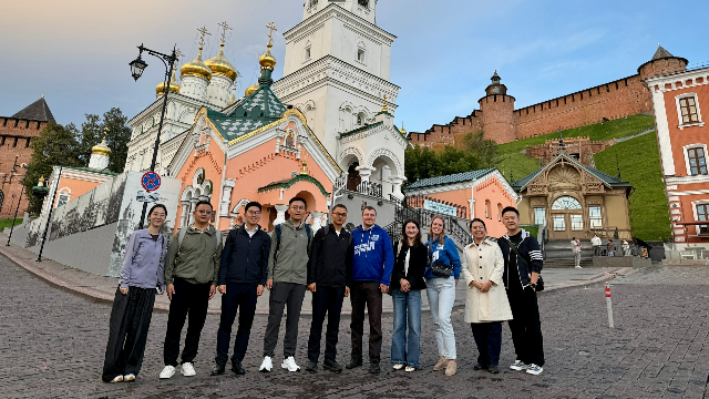китайская делегация