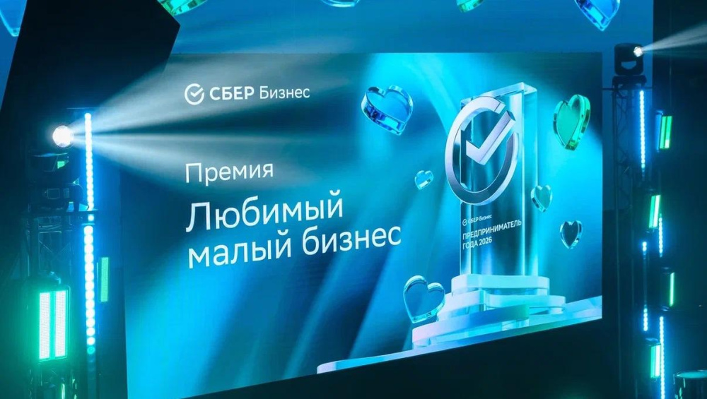 Нижегородский предприниматель Жанна Варегина представит регион в финале премии от Сбера «Любимый малый бизнес»