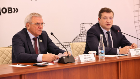 Рост экономики Нижегородской области в 2025 году