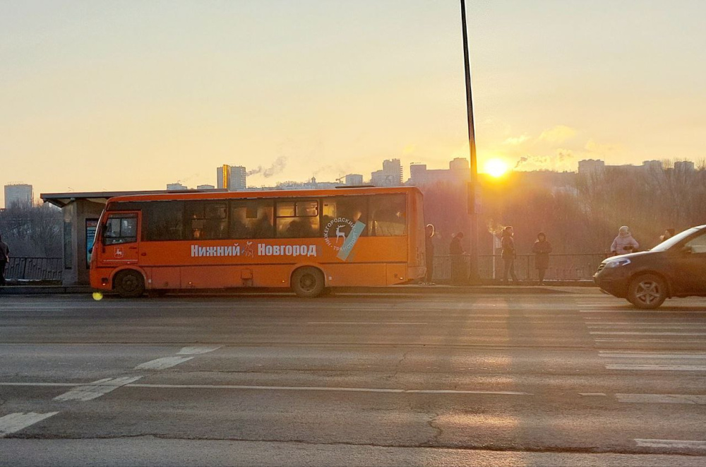 Автобус