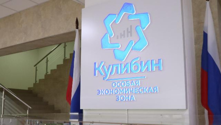 Кулибин