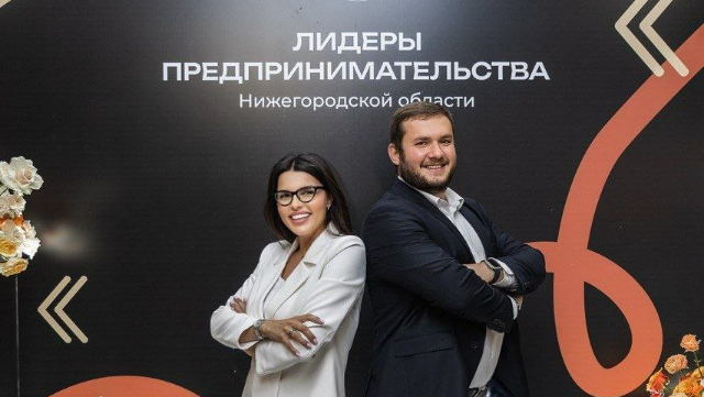 Марков и Самоделкина