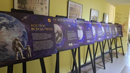 Фотовыставка памятных монет