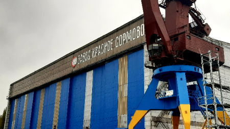 Красное Сормово