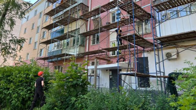 капремонт МКД