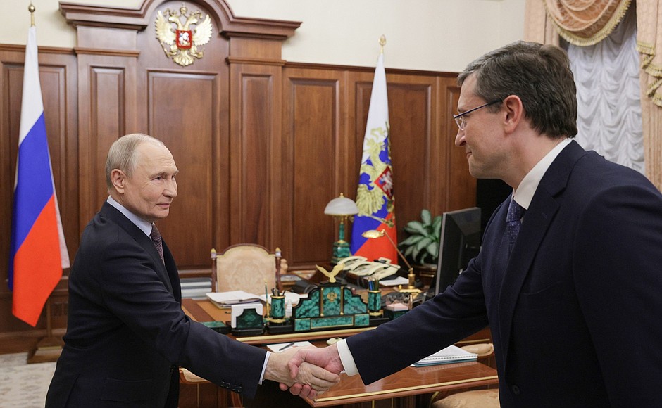 Путин и Никитин