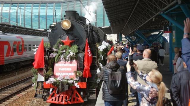 «Паровоз Победы»