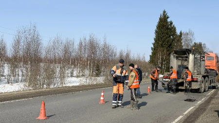 ремонт дороги