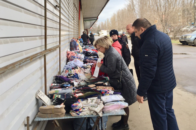 Незаконная торговля