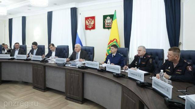 региональное правительство