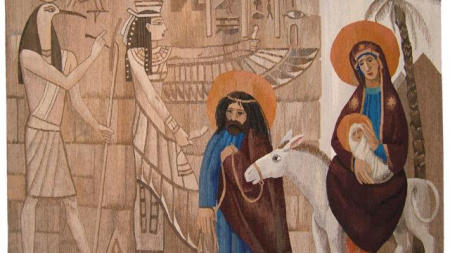 Музей Эрьзи